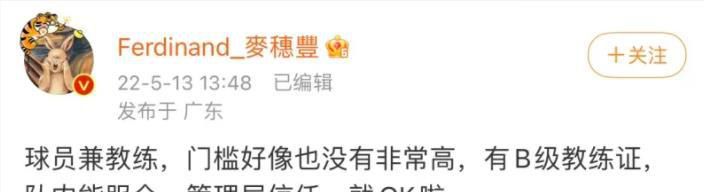 主要有两种，第一是远古巨蜥兽，第二是一种古怪的水妖。